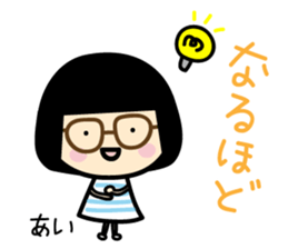 Ai Only Sticker sticker #14224354