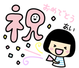 Ai Only Sticker sticker #14224359