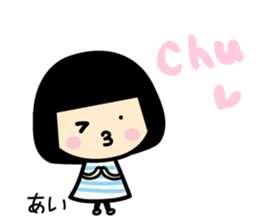 Ai Only Sticker sticker #14224361