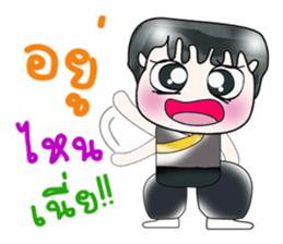 Hello! My name is Kato. ^_^ sticker #14224369