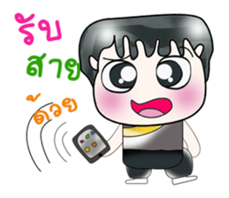 Hello! My name is Kato. ^_^ sticker #14224370