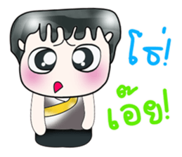 Hello! My name is Kato. ^_^ sticker #14224372