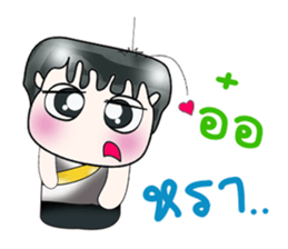 Hello! My name is Kato. ^_^ sticker #14224374