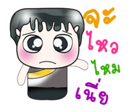 Hello! My name is Kato. ^_^ sticker #14224376