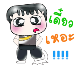 Hello! My name is Kato. ^_^ sticker #14224378