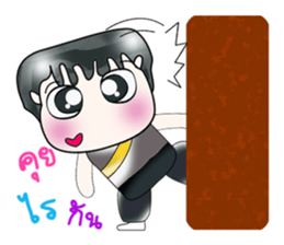 Hello! My name is Kato. ^_^ sticker #14224380