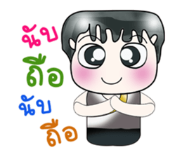 Hello! My name is Kato. ^_^ sticker #14224382