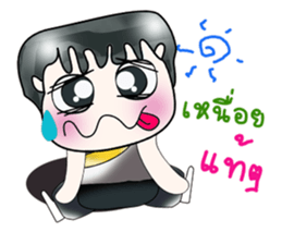 Hello! My name is Kato. ^_^ sticker #14224385