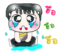 Hello! My name is Kato. ^_^ sticker #14224386