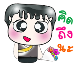 Hello! My name is Kato. ^_^ sticker #14224390