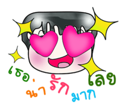 Hello! My name is Kato. ^_^ sticker #14224394