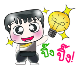 Hello! My name is Kato. ^_^ sticker #14224400