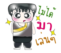 Hello! My name is Kato. ^_^ sticker #14224403