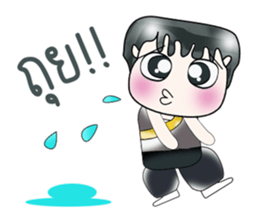 Hello! My name is Kato. ^_^ sticker #14224404