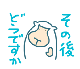 WOOL 50% STORY sticker #14224473