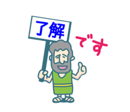 WOOL 50% STORY sticker #14224475