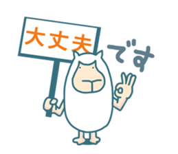 WOOL 50% STORY sticker #14224476