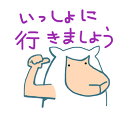 WOOL 50% STORY sticker #14224483