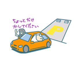 WOOL 50% STORY sticker #14224508