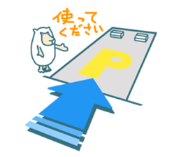 WOOL 50% STORY sticker #14224509