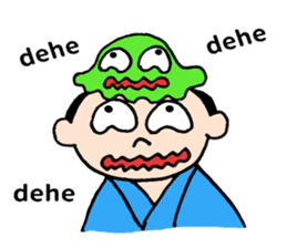 English samurai ! sticker #14224467