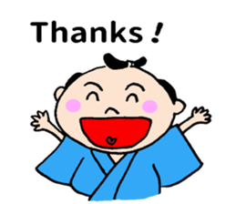 English samurai ! sticker #14224469