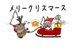 New Year's Animation sticker #14224618