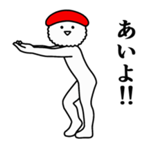SUSHI-BOY sticker #14224807