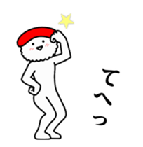 SUSHI-BOY sticker #14224808