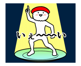 SUSHI-BOY sticker #14224809