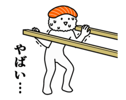 SUSHI-BOY sticker #14224811