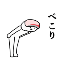 SUSHI-BOY sticker #14224814