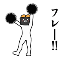 SUSHI-BOY sticker #14224817