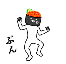 SUSHI-BOY sticker #14224821