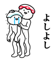 SUSHI-BOY sticker #14224823