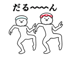 SUSHI-BOY sticker #14224824