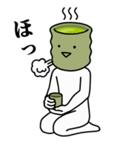 SUSHI-BOY sticker #14224825