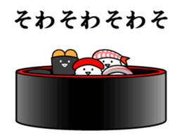 SUSHI-BOY sticker #14224826