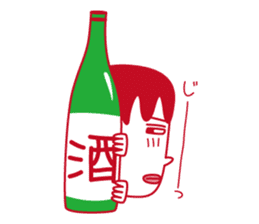 drunken K.chan sticker #14224843
