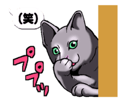 Animated Sticker!!Cats love balloon 2 sticker #14224978