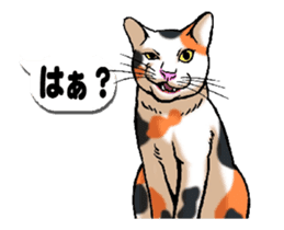 Animated Sticker!!Cats love balloon 2 sticker #14224984