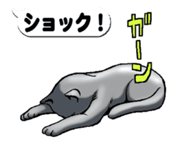 Animated Sticker!!Cats love balloon 2 sticker #14224986