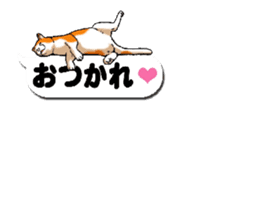 Animated Sticker!!Cats love balloon 2 sticker #14224987