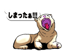 Animated Sticker!!Cats love balloon 2 sticker #14224988