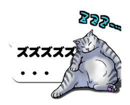 Animated Sticker!!Cats love balloon 2 sticker #14224991