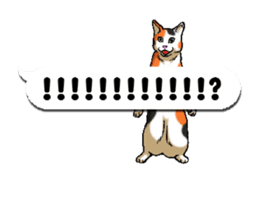 Animated Sticker!!Cats love balloon 2 sticker #14224994