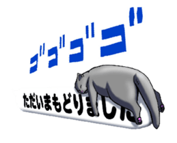 Animated Sticker!!Cats love balloon 2 sticker #14224996