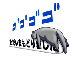 Animated Sticker!!Cats love balloon 2 sticker #14224996