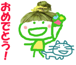 Sticker of Mayumichan sticker #14225070