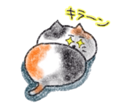 Zettai Mikeneko desuyone 7 sticker #14225098